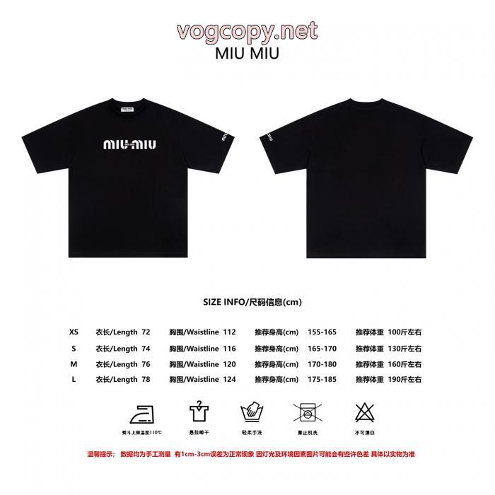 MIUMIUブランド コピー 通販最新話題沸騰中 カラバリ豊富 早者勝ち半袖Tシャツ_0_3