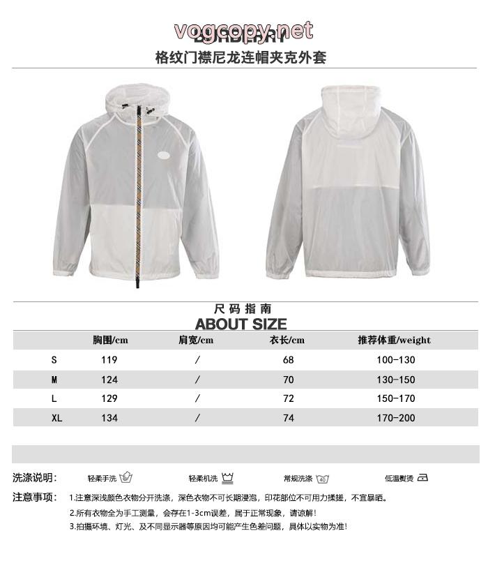 コピー 商品 通販人気ブランド  光沢のある 早い者勝ちBURBERRYジャケット_0_6