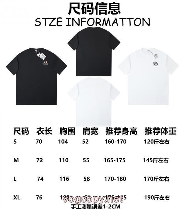 半袖Tシャツ2026年最新版 安い激安人気新作 日本で完売続出ブランド スーパー コピー 通販ロエベ_0_0