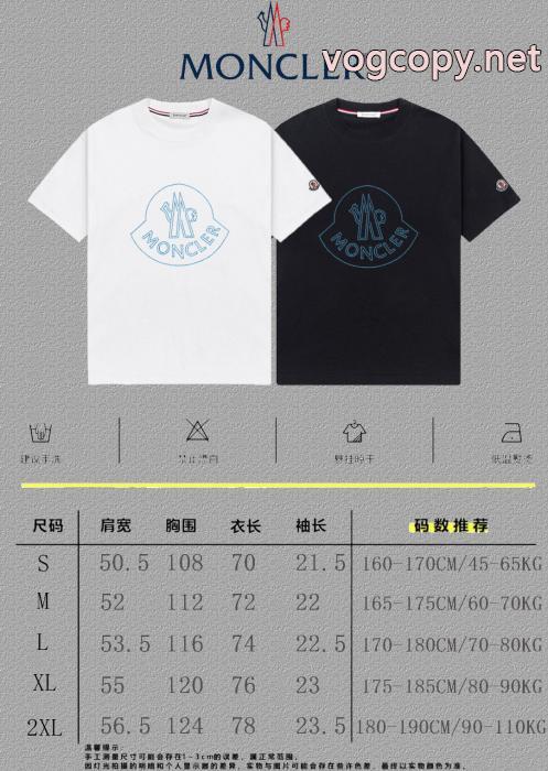 MONCLERコピー ブランド半袖TシャツSALE年末年始限定 今年も人気 流行フォルム_0_3