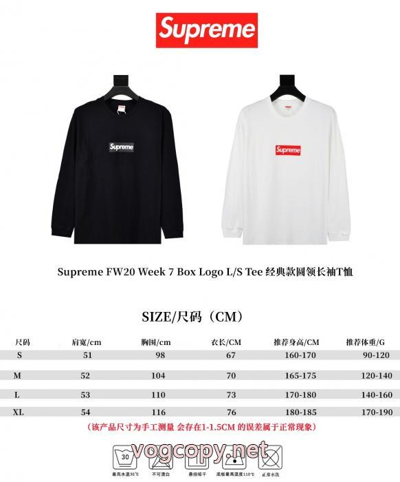 SUPREMEスーパー ブランド コピー新商品数量限定 大人可愛い 2026最新入荷長袖Tシャツ_0_0