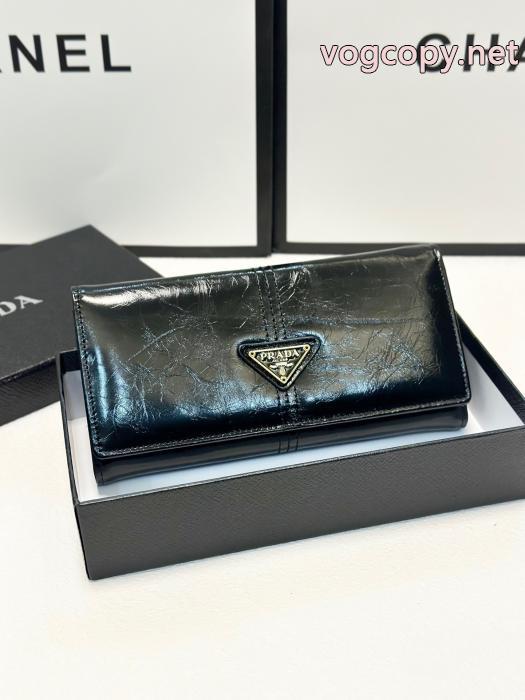 日本発売 極上の着心地 セレブも多数愛用財布コピー ブランド 通販 安心PRADA_0_3