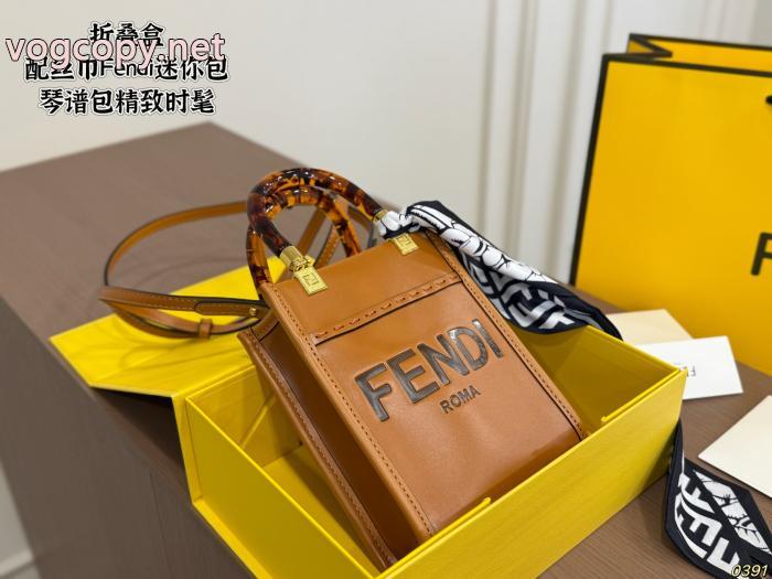 数量限定本物保証 定番 ファッション ファッション 人気スーパー コピー 通販 優良レディースバッグFENDI_0_7