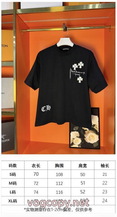半袖Tシャツ毎シーズン人気が高い お得人気セール 大人気新作登場コピー 品 ブランドCHROME HEARTS_0_4