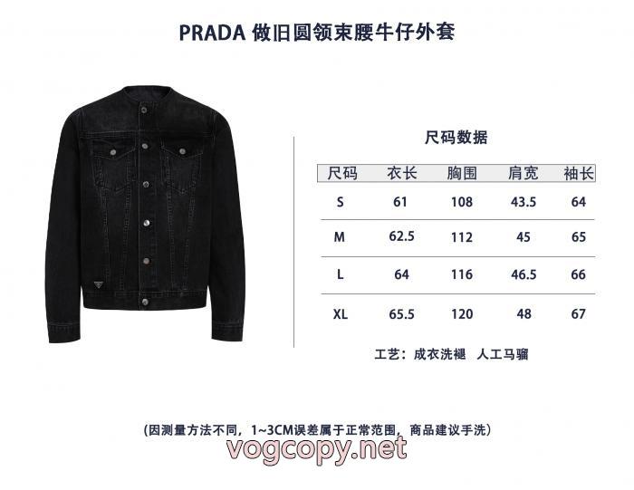 コピー ブランドPRADAコート安心な品質 一流の憧れブランド 魅惑_0_0