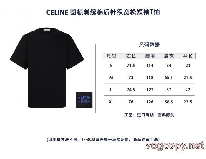ブランド コピー 優良コートCELINE超希少 新作入荷品質保証 圧倒的人気_0_0