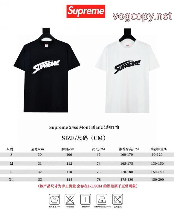 シュプリーム半袖Tシャツコピー ブランド 優良大人気新作登場 根強い人気定番商品 限定SALE_0_1