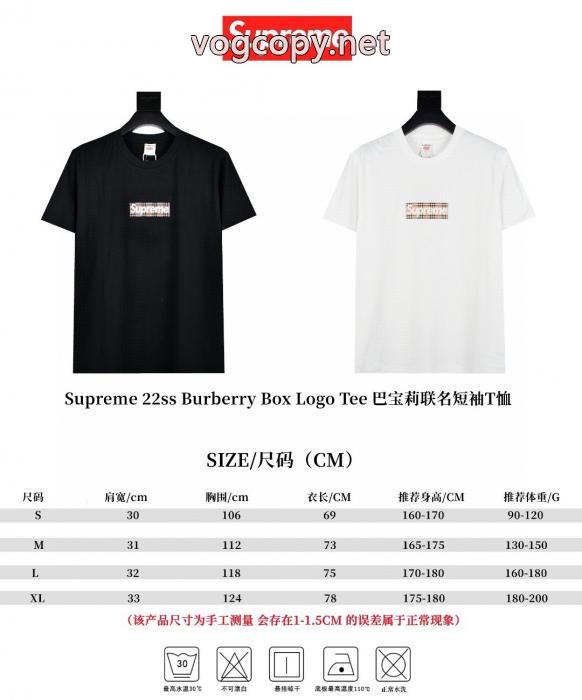 ぐっと鮮度がアップ 魅力的な今年らしい 最安値SUPREMEブランド 偽物 通販半袖Tシャツ_0_1