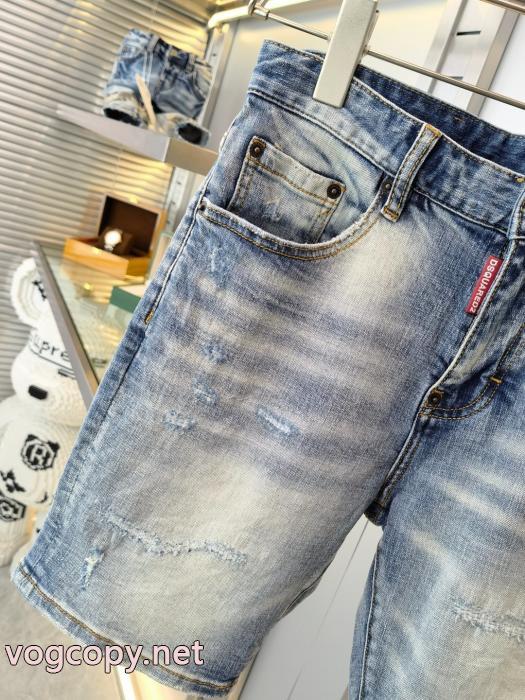 最新2026 引き続き注目のスタイル スタイルアップ効果ジーンズブランド 偽物 激安 通販DSQUARED2._0_4