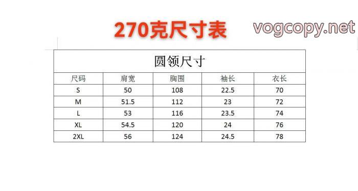 ブランド 偽物 通販半袖Tシャツ雑誌掲載アイテム  お洒落なアイテム 売切れ必須Dior_0_1