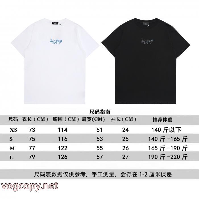 BALENCIAGA半袖Tシャツブランド 通販 激安2026人気新作が登場 品薄お早めに 大特価完売品！_0_2