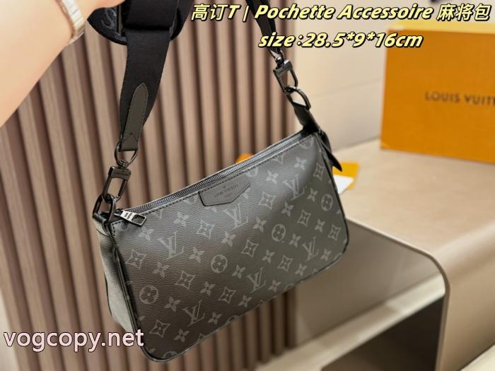 LOUIS VUITTONブランド スーパー コピーレディースバッグ定番人気商品 最安値2026 新価格で登場！_0_2