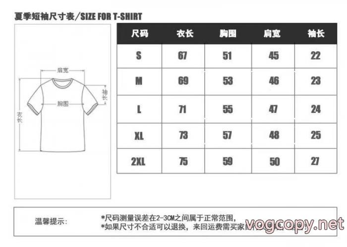 BALMAIN人気の高さ激安通販 売れ筋のいい 大人のブランドスーパー コピー 品半袖Tシャツ_0_0
