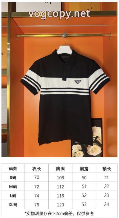 半袖poloTシャツPRADAブランド コピー 販売 店海外大人気 着回しアイテム 今っぽく_0_3