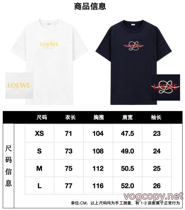 激安新作 限定品も！ 定番が欲しい方LOEWE半袖Tシャツコピー 品 販売_0_2