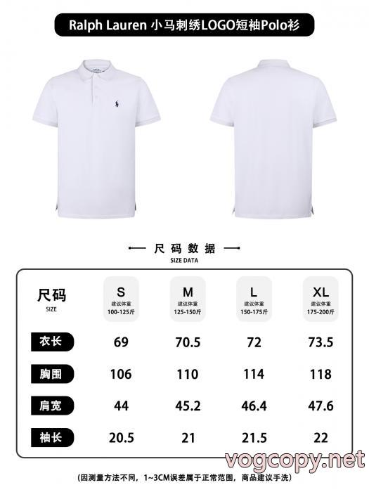 スーパー コピー  半袖poloTシャツ超激レア人気新作 注文殺到 セレブ愛用ブランドPolo Ralph Lauren_0_0