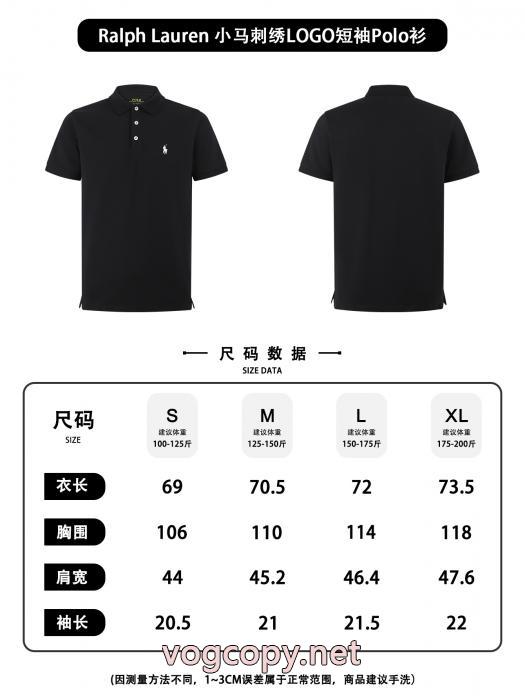 スーパー コピー  半袖poloTシャツ超激レア人気新作 注文殺到 セレブ愛用ブランドPolo Ralph Lauren_0_1