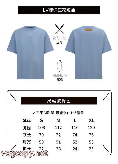 ブランド 偽物 通販LOUIS VUITTONセール価格でお得 今年マスト 高級な質感半袖Tシャツ_0_4