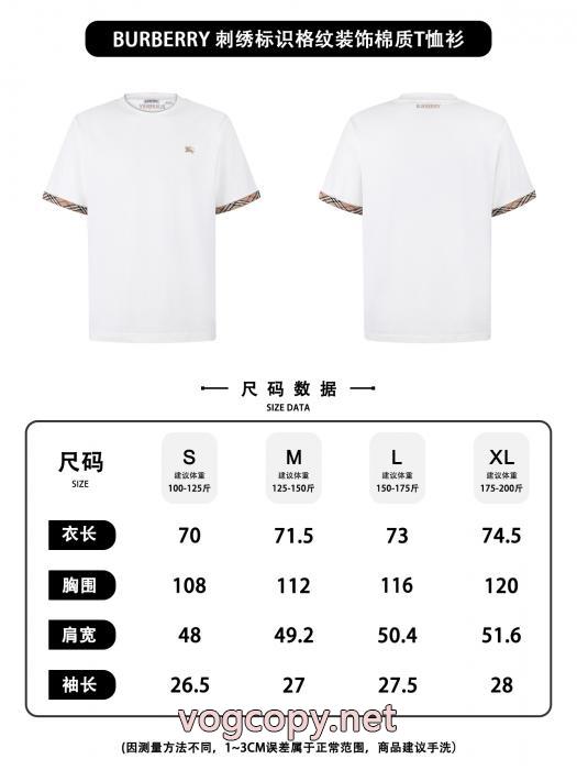 良好品 人気定番 超軽量BURBERRY半袖Tシャツ偽 ブランド_0_0