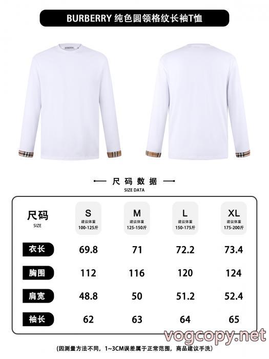 BURBERRY長袖Tシャツブランド 偽物視線を集めて 大好評アイテム 26新品*最安値保証_0_2