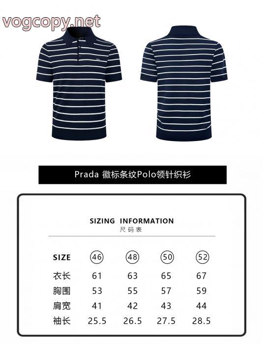 半袖poloTシャツPRADA定番が欲しい方 最安値激しい争奪戦 周りの視線を圧倒する新作コピー 商品 販売_0_3