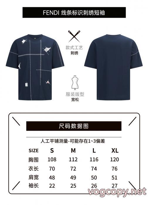 コピー 商品 ブランド半袖Tシャツ清涼感あるカジュアル 新色登場 最新アイテムFENDI_0_7