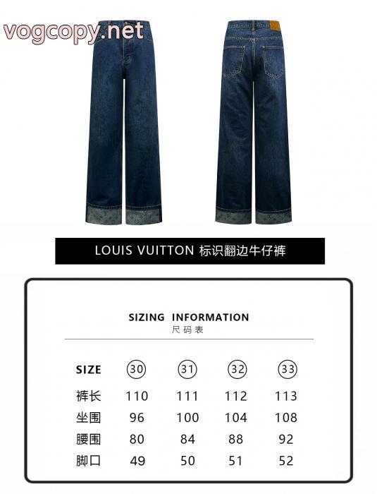 ジーンズ現代的な印象 人気セール格安 デザイン高いブランド 偽物 通販LOUIS VUITTON_0_5