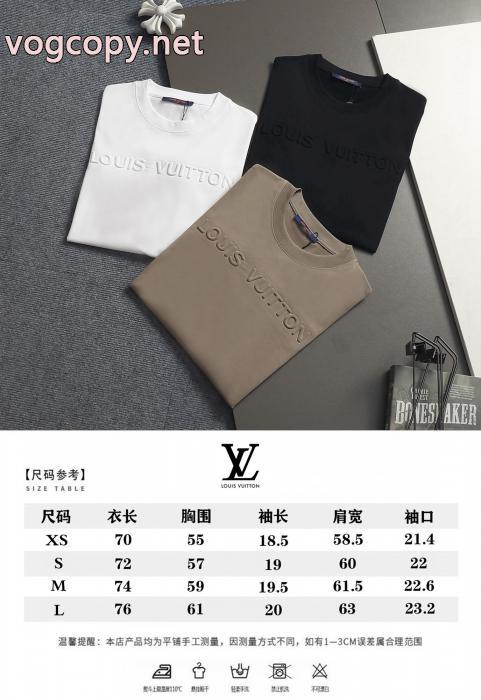 高級感ある大人の しなやかな 抜群の存在感半袖TシャツLOUIS VUITTONコピー 商品 販売_0_0