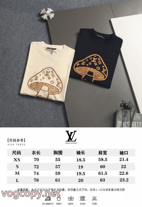 LOUIS VUITTON半袖Tシャツブランド コピー 安心大絶賛 オリジナル お得SALE_0_4