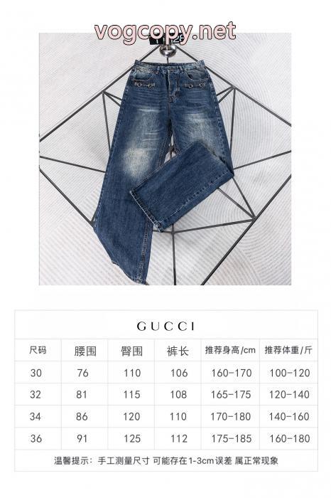 激安 通販 専門店Gucc1ジーンズ存在感ばっちりなアイテム 毎日更新 新作多色_0_5