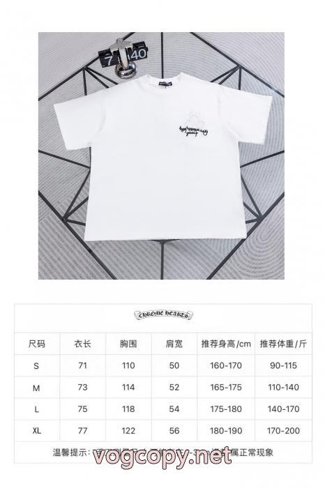 半袖Tシャツブランド コピー 優良店CHROME HEARTS特別価格 超HOTなお買い得アイテム続々 激安セール_0_2