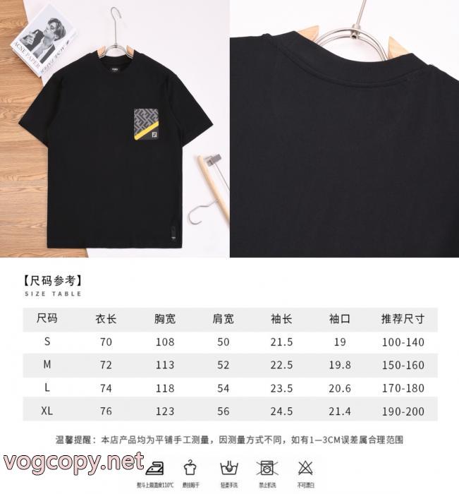フェンディスーパー コピー半袖TシャツHOT セール 激安 最新の品 切り売り販売_0_4