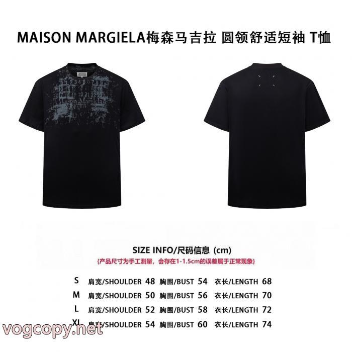 半袖TシャツMaison Margielaコピー ブランド 通販好感度の高い人気販売 欧米韓流/雑誌 軽く耐久性のある_0_0