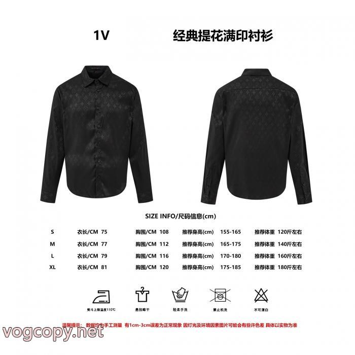 長袖シャツブランド フェイク数量限定再入荷 人気の商品 大人っぽさLOUIS VUITTON_0_3