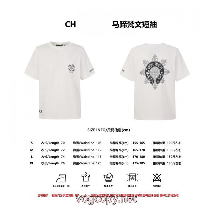 半袖Tシャツスーパー コピー 安心CHROME HEARTSベストセラー 品質保証低価 お手軽な価格_0_3