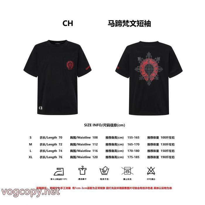 半袖Tシャツコピー 商品 ブランドCHROME HEARTS魅力的 激安期間限定セール 通勤の定番_0_4