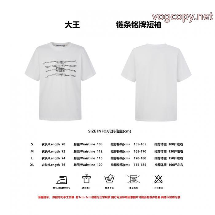 ALEXANDER WANG絶対欲しい 超人気*入手困難 最終セール半袖Tシャツ偽物 ブランド_0_3