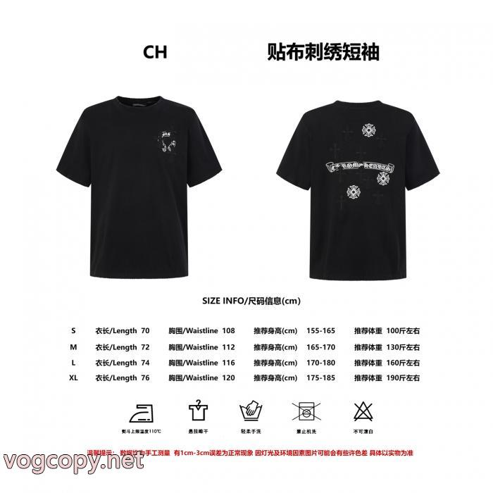 CHROME HEARTS人気定番爆買い 高級な質感 人気高いアイテムブランド 品 激安 通販半袖Tシャツ_1_2
