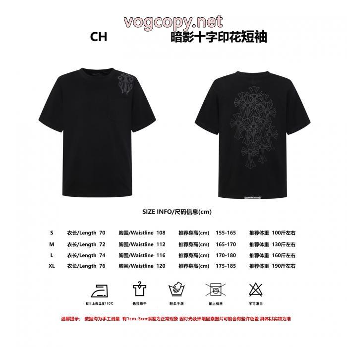 大注目国内完売数量限定 上質上品 ぐっと鮮度がアップ半袖Tシャツブランド 激安 CHROME HEARTS_0_4