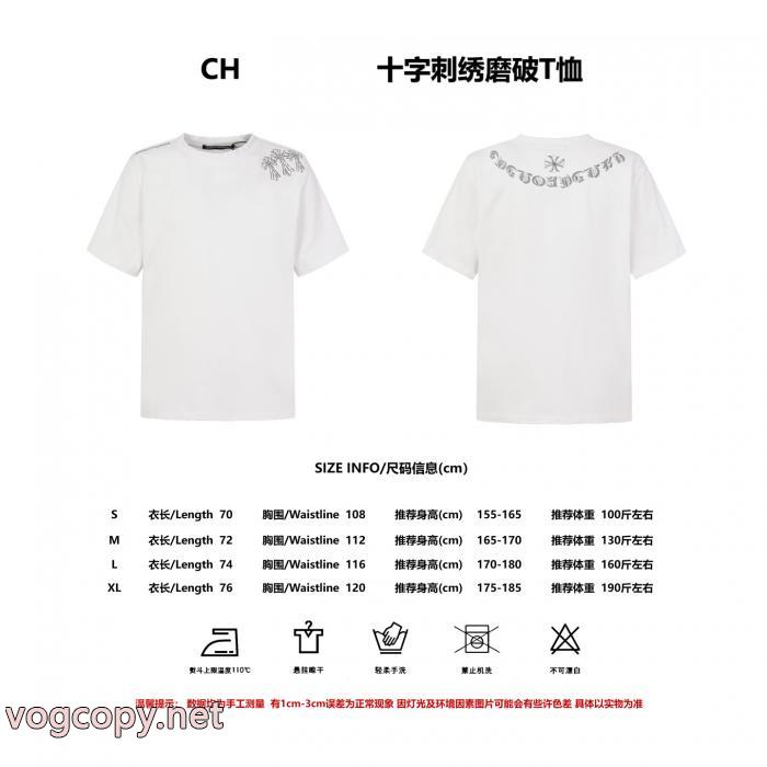 偽物 ブランド 激安CHROME HEARTSお洒落に魅せる お買い得本物保証 数量限定HOT半袖Tシャツ_0_4