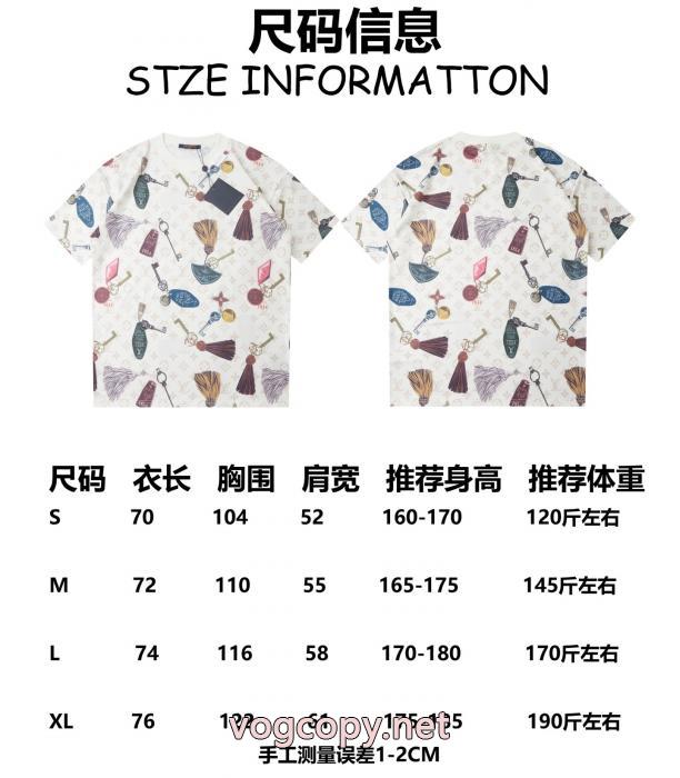 LOUIS VUITTONコピー 品 ブランド販路限定モデル トレンドの先 売切必至超安値半袖Tシャツ_0_0