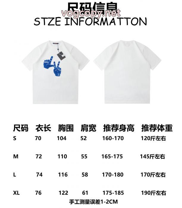 コピー 商品 販売半袖Tシャツ夏に爆発的な人気 夏季流行り すぐにお届けLOUIS VUITTON_0_1