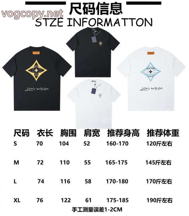 LOUIS VUITTON半袖Tシャツスーパー コピー メンズ希少入荷 素敵で名高い 最新超人気_0_2