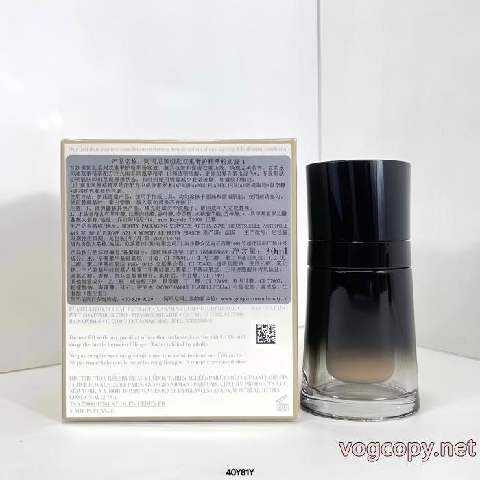 格安通販 気分に合わせて 甘い風ARMANIブランドブランド 品 スーパー コピー.._0_1