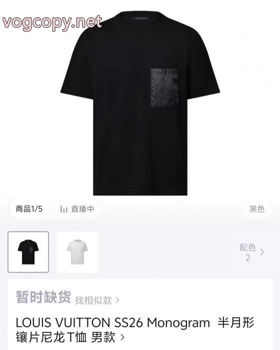 半袖Tシャツ早い者勝ち 支持率が高い2026最新作 大特価完売必至スーパー コピー ブランド 専門店LOUIS VUITTON_0_0