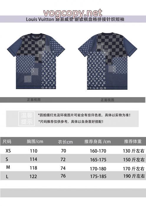 LOUIS VUITTONブランド 品 激安 通販定番の魅力 より格上げして 流行の注目ブランド半袖Tシャツ_0_4