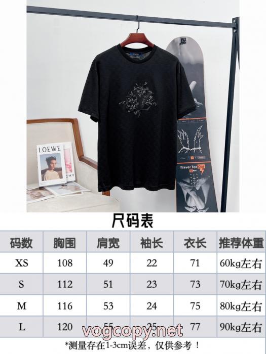 LOUIS VUITTONラグジュアリーな雰囲気 新品人気上昇 秀作モデルブランド 激安半袖Tシャツ_0_4