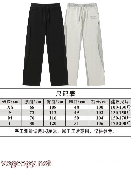 ズボンミュウミュウ激安 ブランド十分な耐久性 北欧ブランド HOT品質保証_0_4