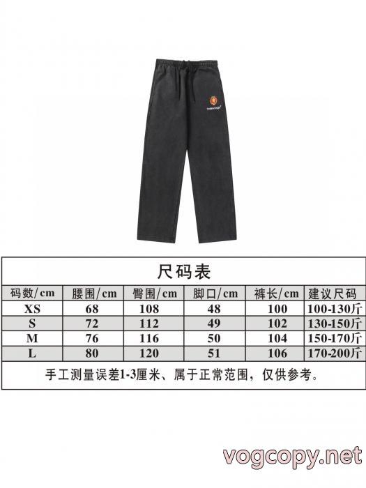 ブランド 偽物 激安 通販ズボンBALENCIAGA最前線2026 存在感は抜群 激安通販_0_1