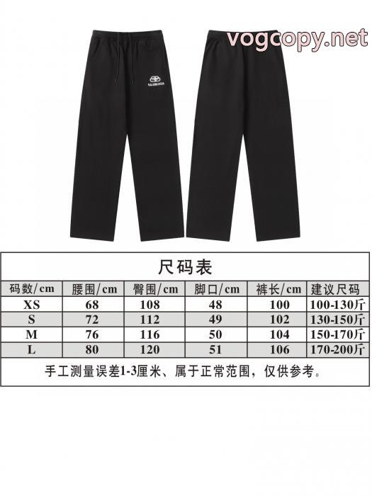 ズボン定番カラー 海外超人気 格好良いBALENCIAGAコピー ブランド 通販 安心_0_3